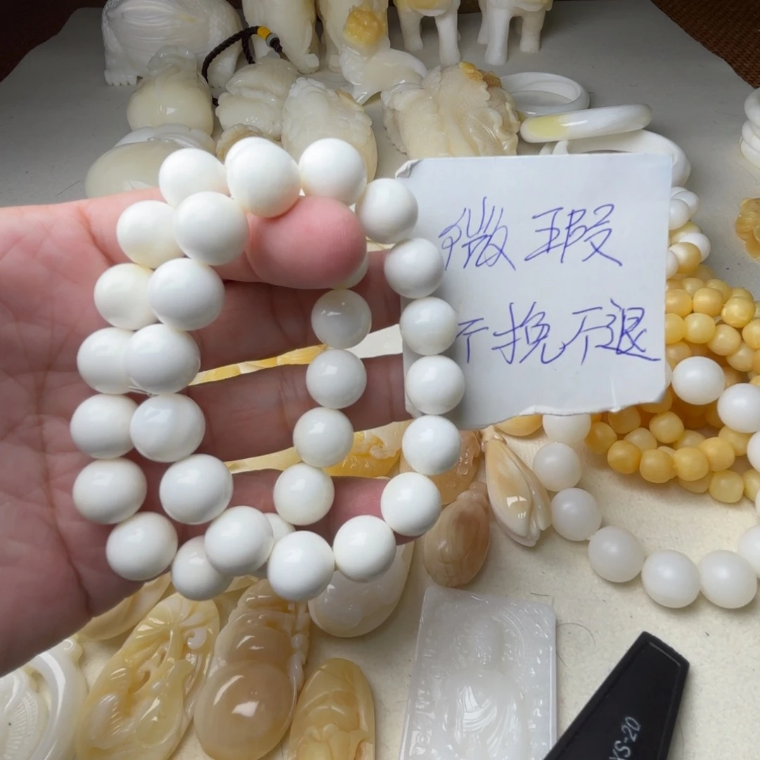 非金属贝壳微瑕卡12
