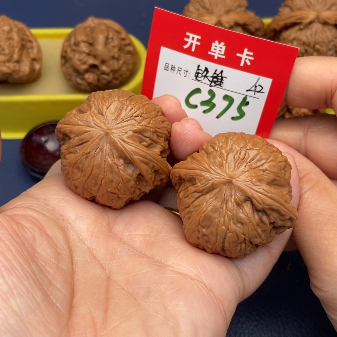 文玩核桃吊坠文玩核桃