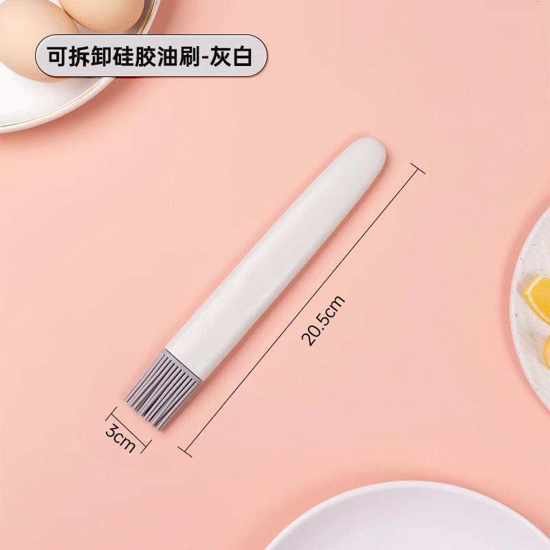 可拆卸硅胶油刷-灰白