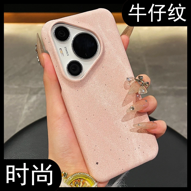适用华为pura70pro+手机壳小香风闪粉牛仔布纹nova13荣耀300防摔