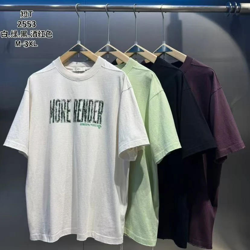 重磅T恤半袖男女夏新款潮牌宽松版百搭上衣