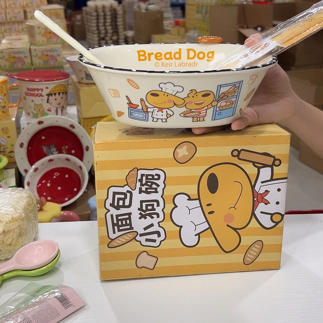 瓷195、陶瓷陶瓷陶瓷头发