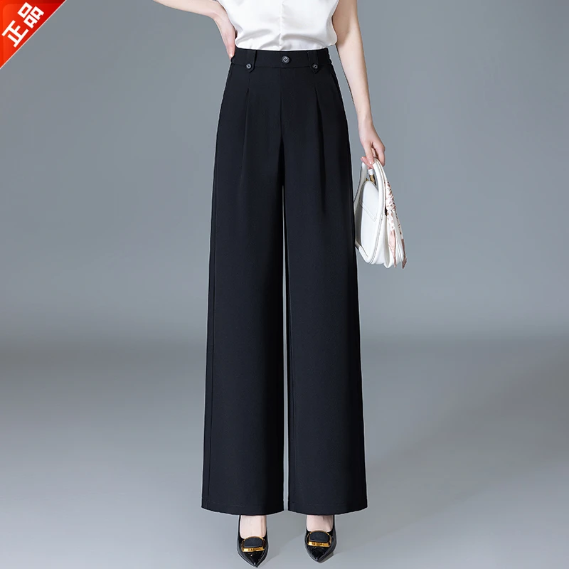 正品2025新款夏季薄款休闲裤女爆款气质垂感高腰直筒窄版阔腿裤子