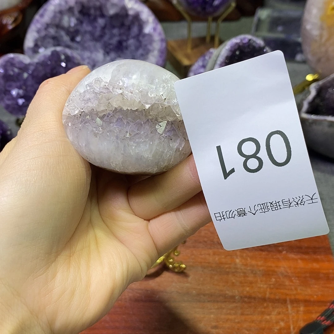 未镶嵌珠宝半成品紫晶