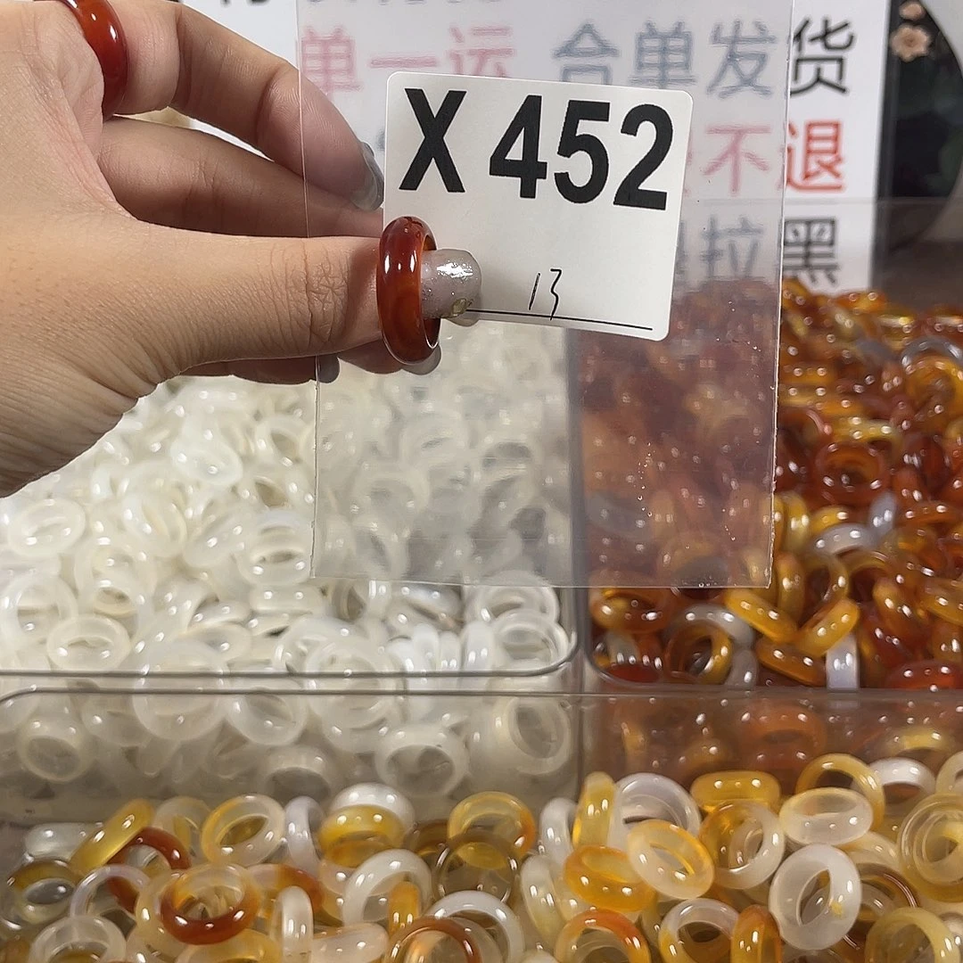 未镶嵌戒指玛瑙/玉髓452