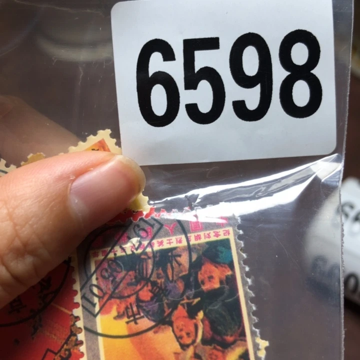 铜直播间已有章链接