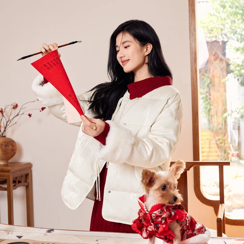 【邱莹莹专属】秋水伊人新中式兔毛轻薄羽绒服年冬装新款女装保