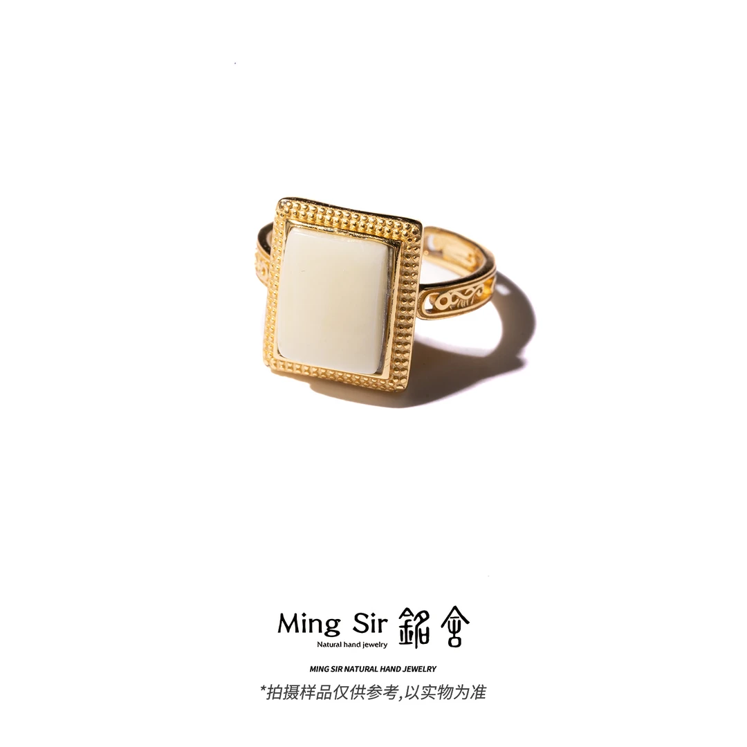 【铭舍】天然俄料蜜蜡方戒指S925银开口戒复古小众文玩