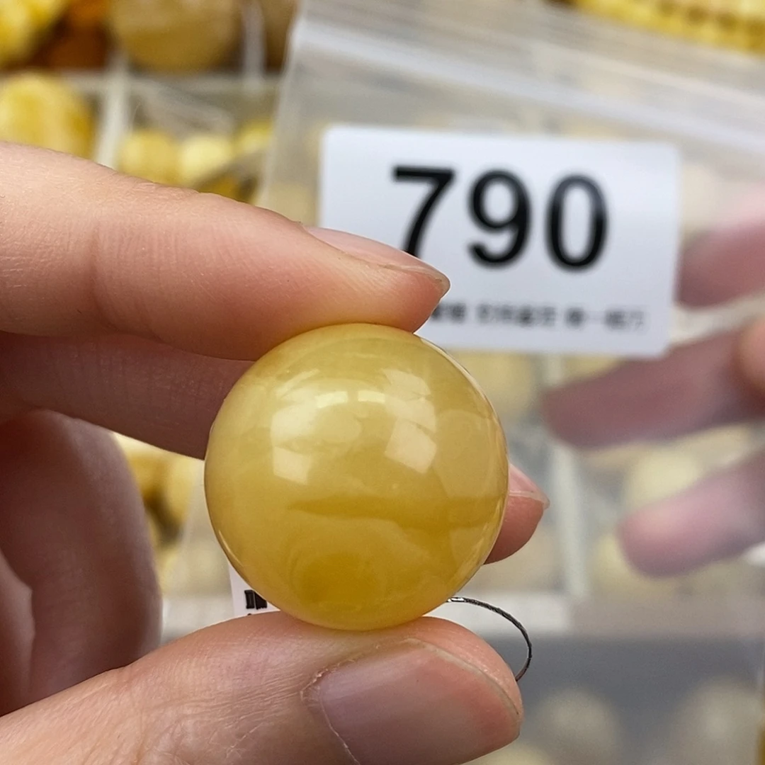 蜜蜡未镶嵌珠宝奇石21.6