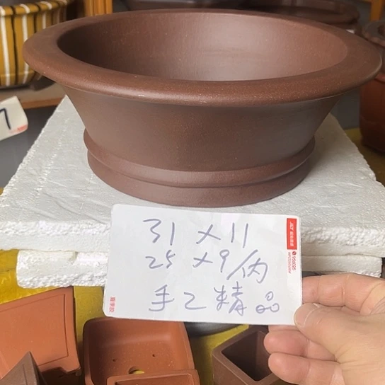 宜兴紫砂手工制作