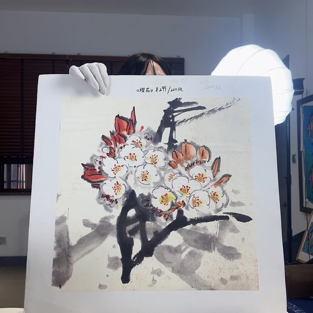 版画耿奶奶亲签限量版画