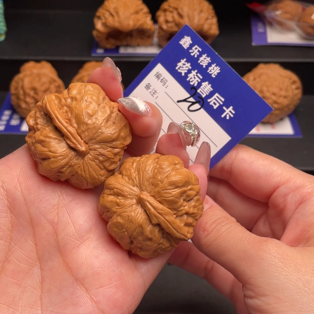 文玩核桃把件蛤蟆一根筋