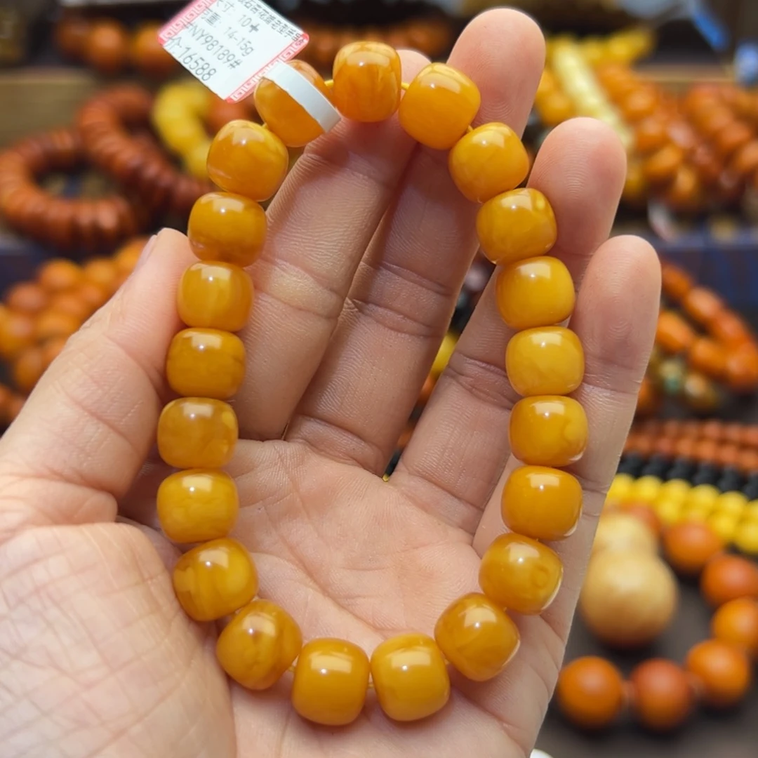 未镶嵌琥珀珠宝奇石