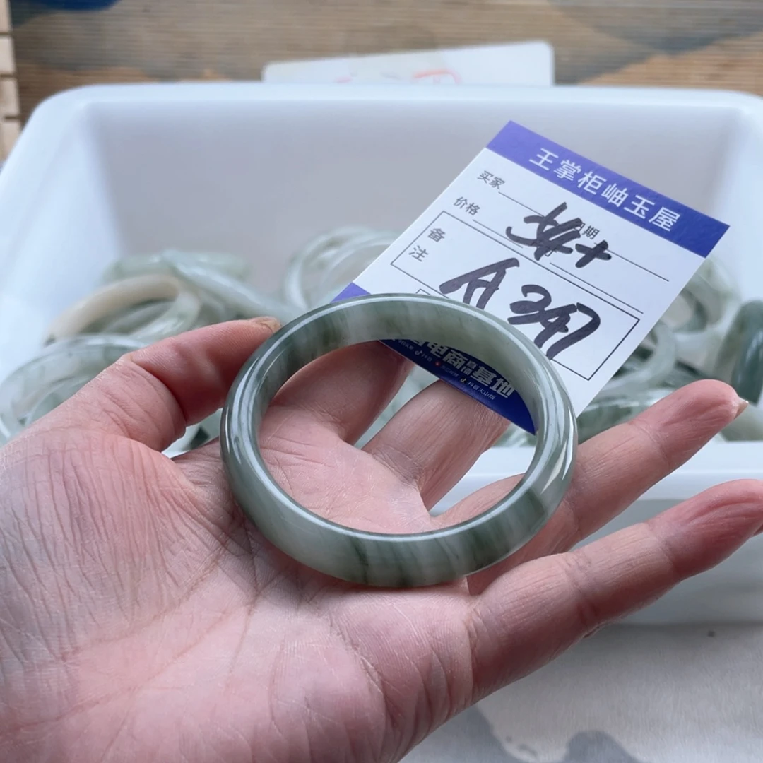未镶嵌手链石英质玉