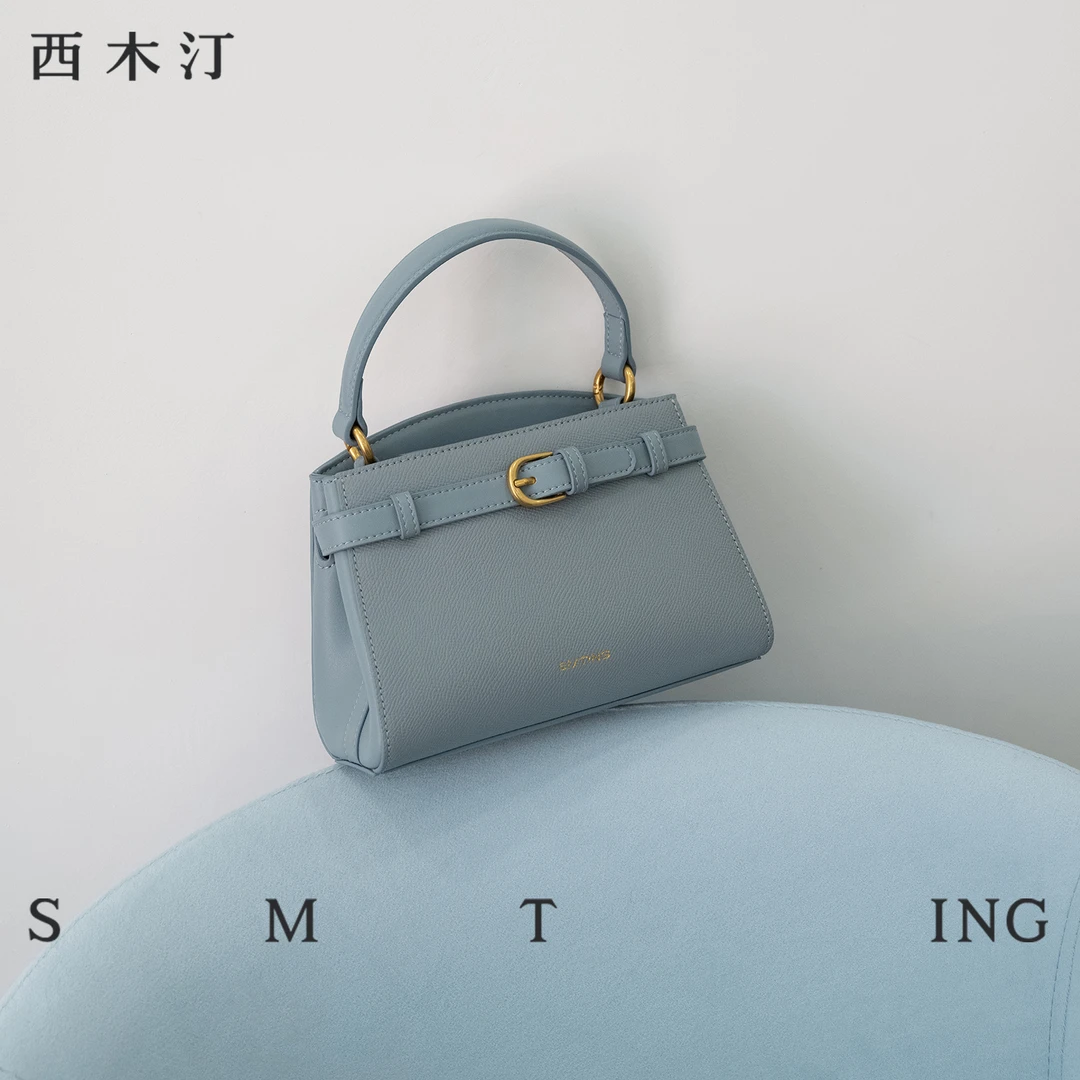 【西木汀】西雅图 2025春季新款小方包气质百搭小众肩包单肩女士