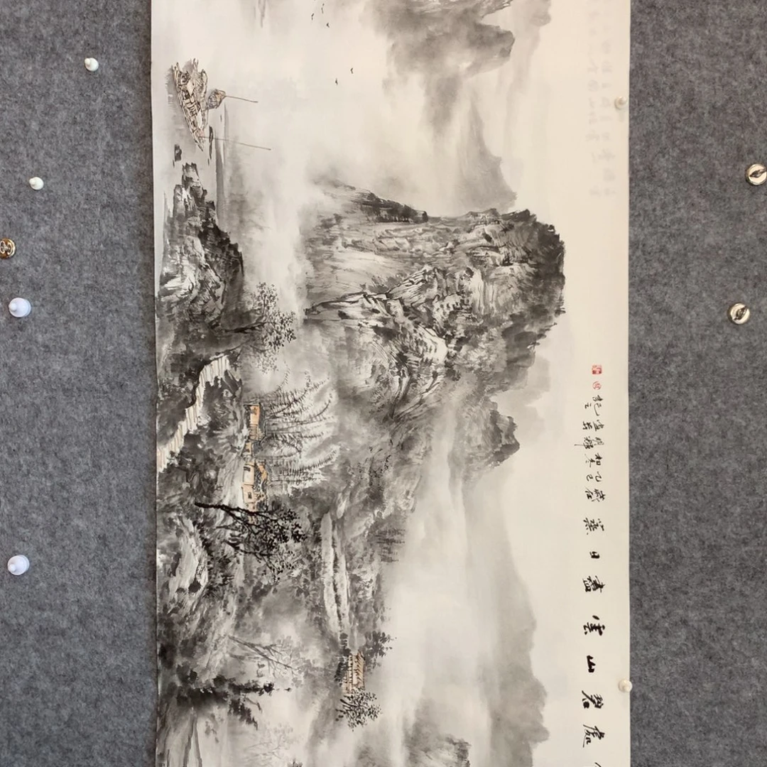 M***7国画山水作品写意