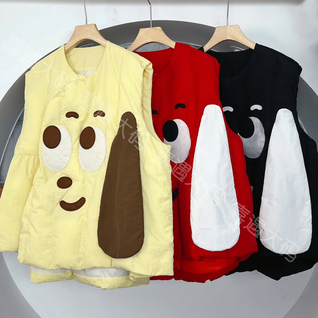 秋冬季新款减龄大耳朵狗鸡蛋黄棉服马甲百搭甜美保暖宽松慵懒厚实