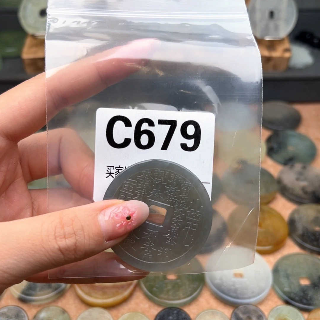 蛇纹石玉颈饰未镶嵌乐*