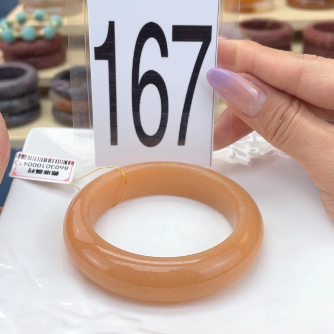【闪购商品】石英质玉手镯未镶嵌