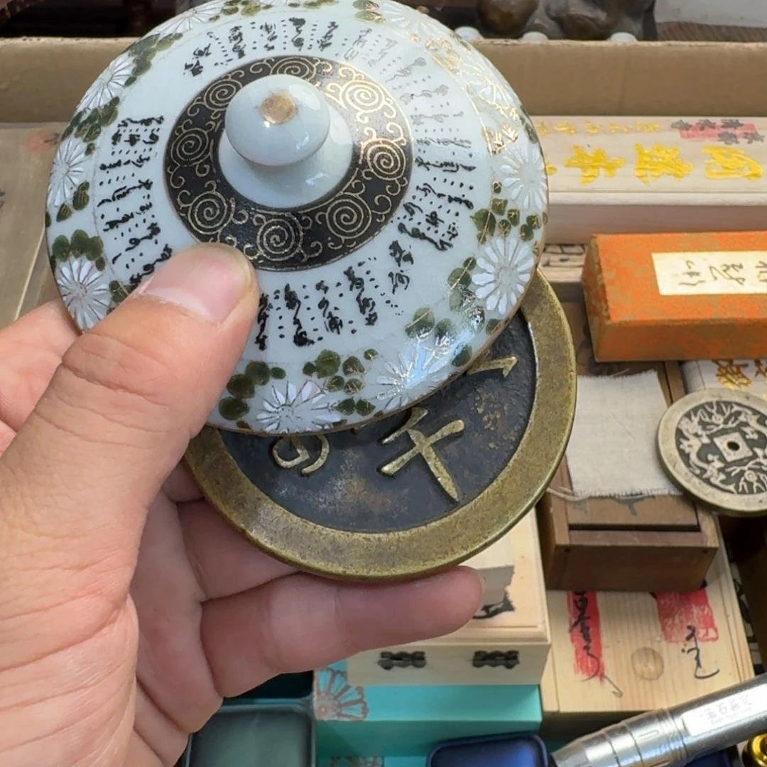 陶瓷手串，多样性发一