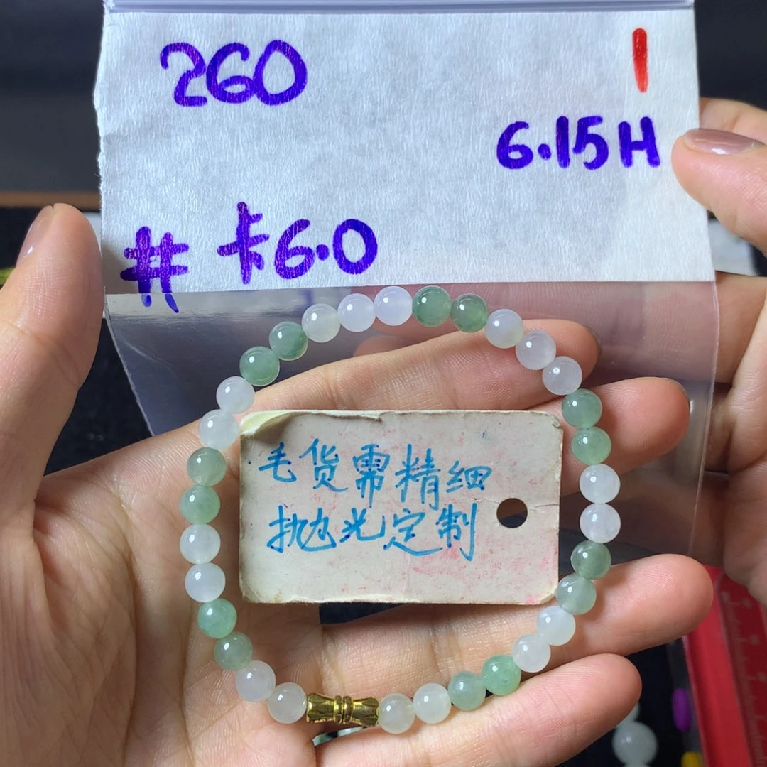 定制翡翠未镶嵌天然翡翠A货