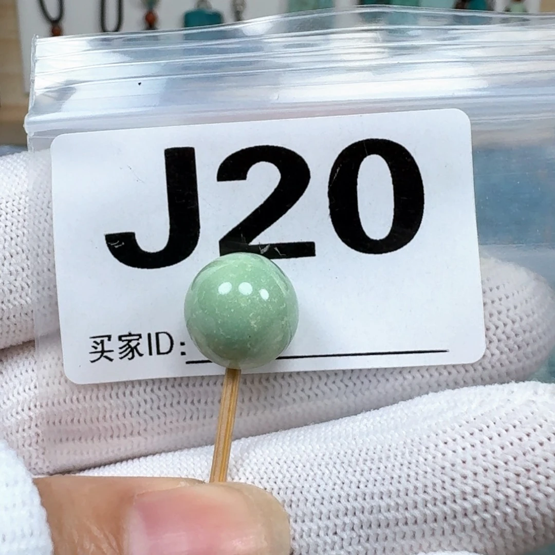 未镶嵌绿松石珠宝奇石13