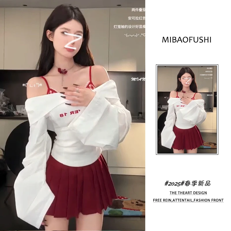 【现货】秋季穿搭一整套2025新款格子吊带一字肩衬衫百褶裙三件套