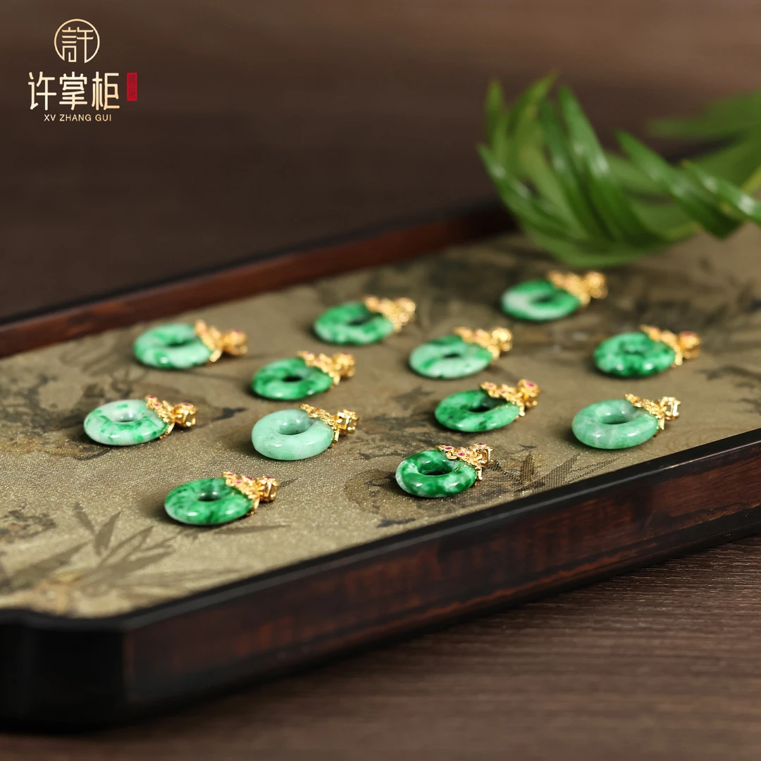 许掌柜｜18K金翡翠甜甜圈吊坠天然缅甸翡翠A货单个多样性随机发货