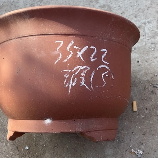 紫砂工艺厂……紫砂工艺厂……