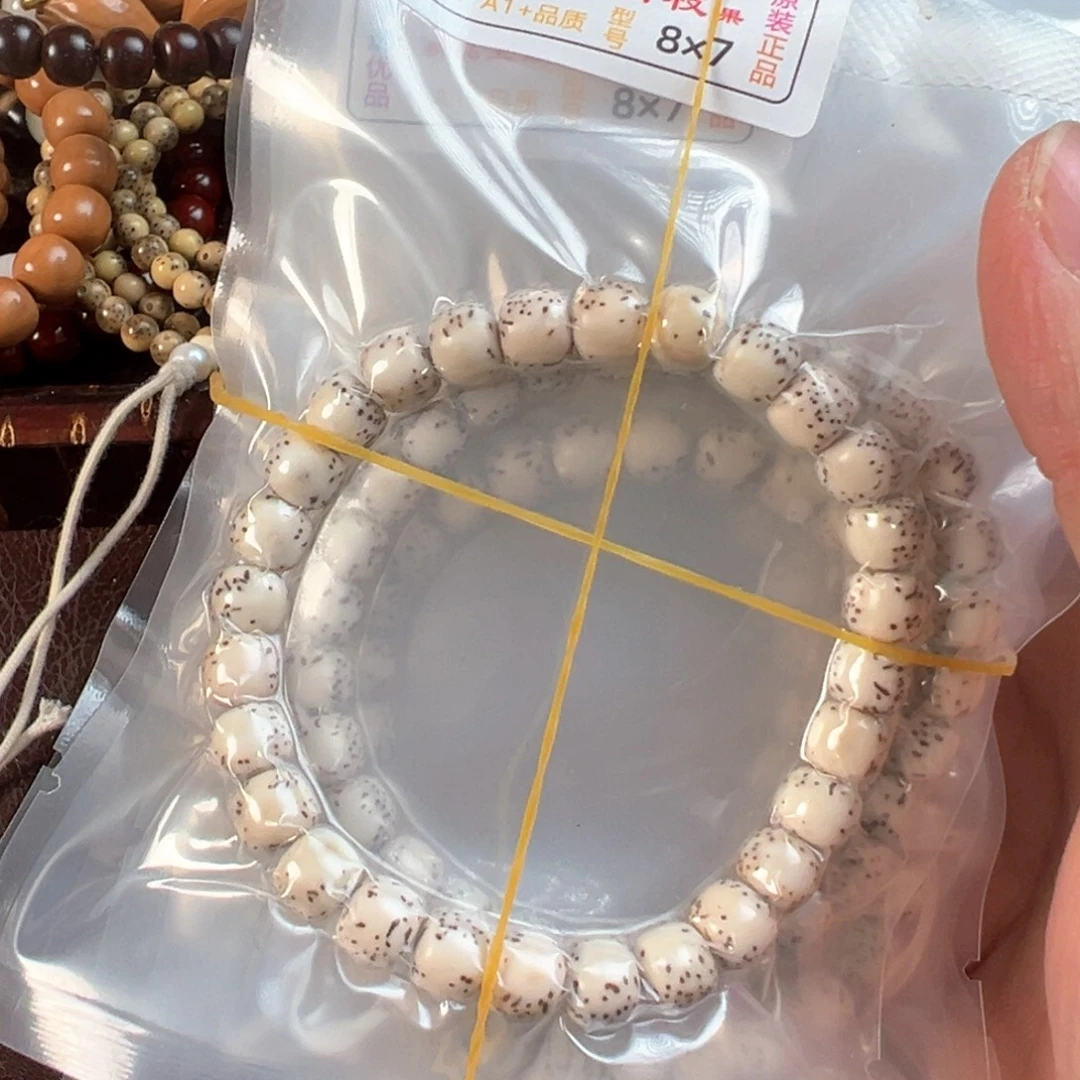 星月菩提吊坠体验款精品星月大留白单圈8×7