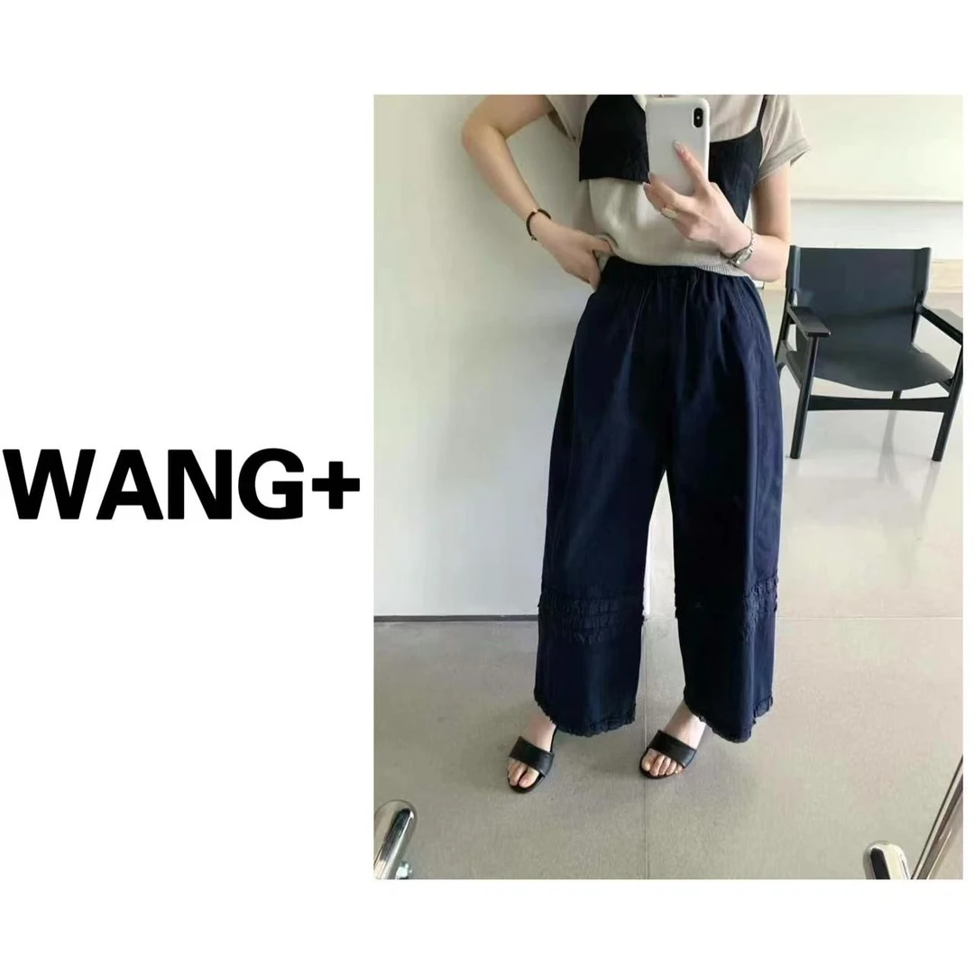 WANG+/韩国东大门松紧腰裤脚花边褶皱设计九分裤