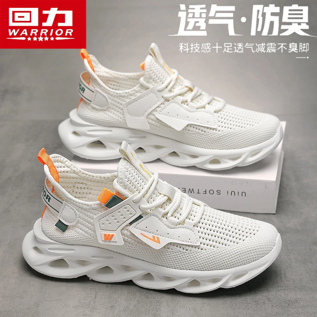 回力男鞋凉鞋冬季外穿防滑网面溯溪开车运动包头沙滩洞洞鞋凉拖鞋