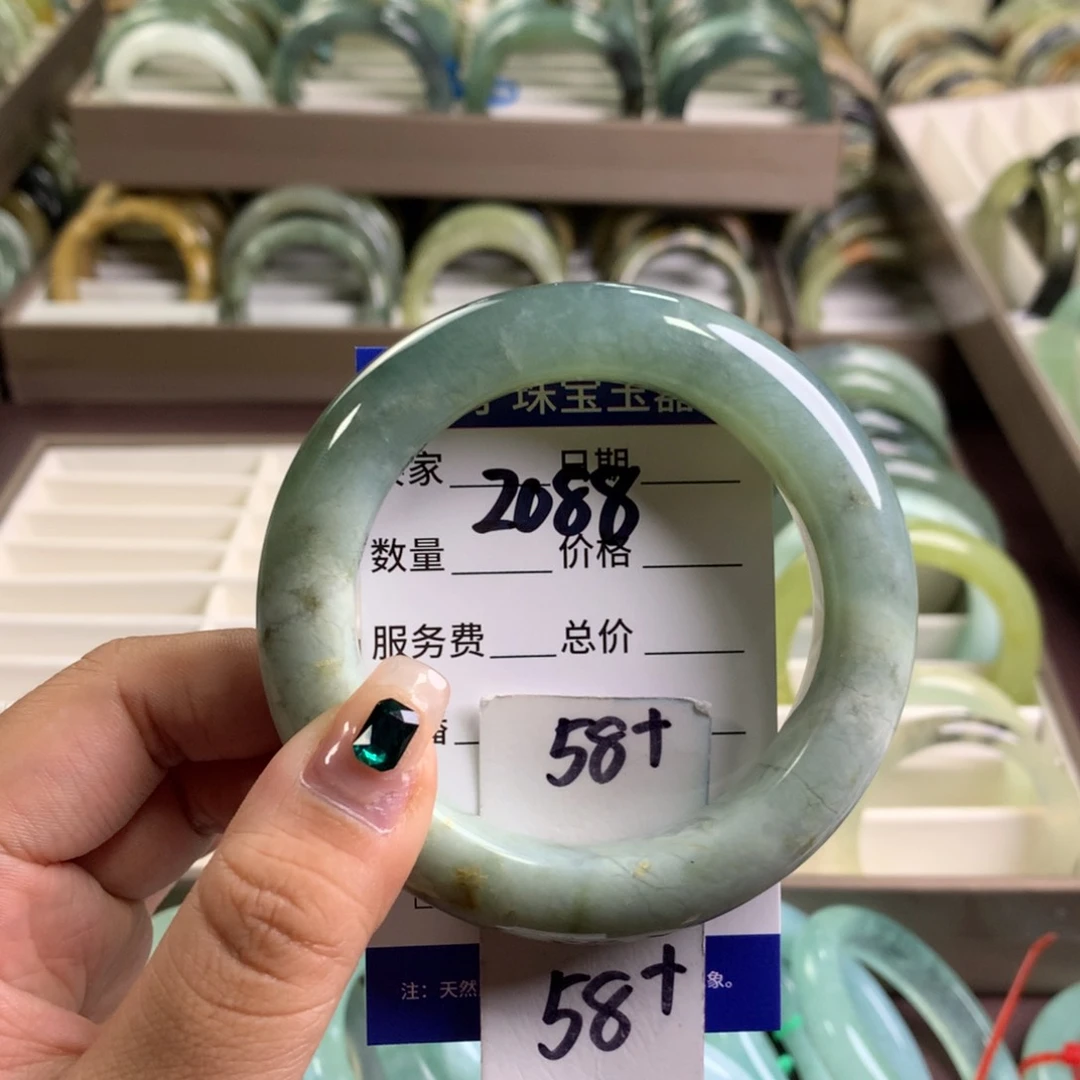 蛇纹石玉未镶嵌手镯2088