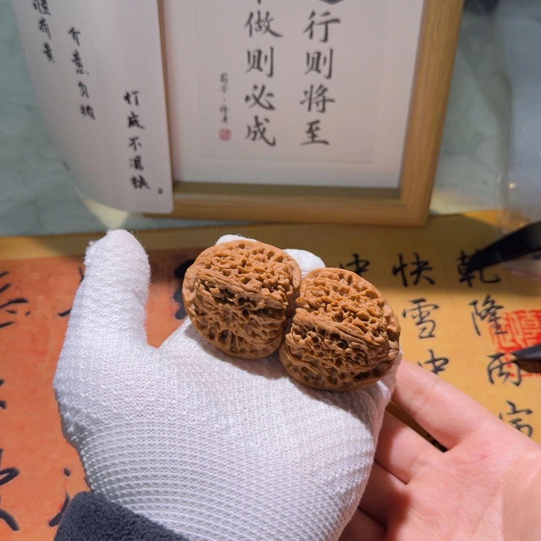 文玩核桃吊坠42万字南疆石