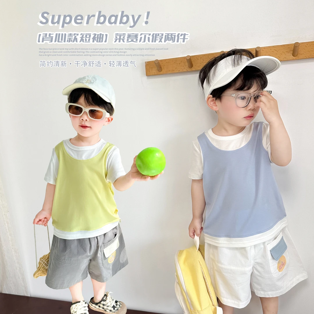 【背心款短袖】童装2025夏季新品儿童假两件男童薄款百搭半袖
