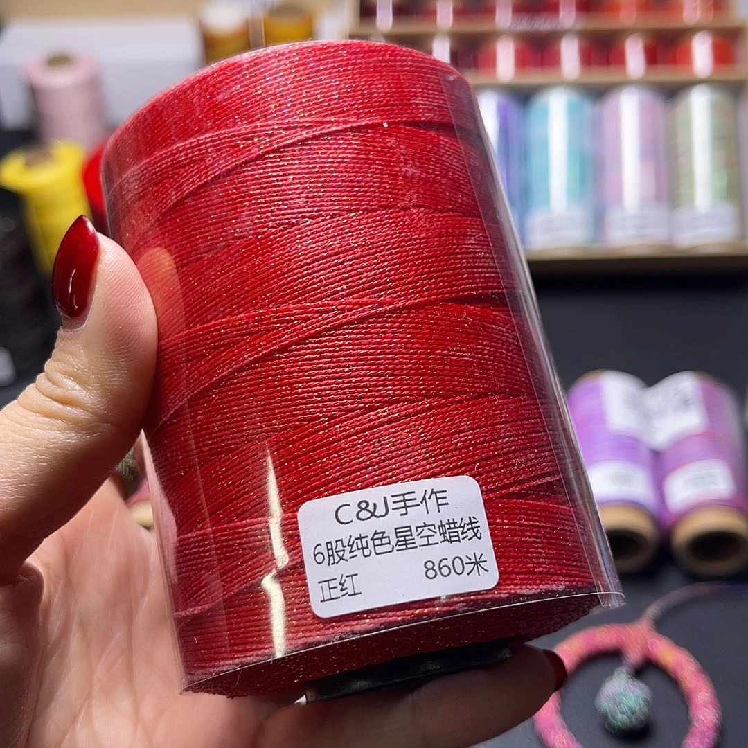 6股星空蜡正红860米