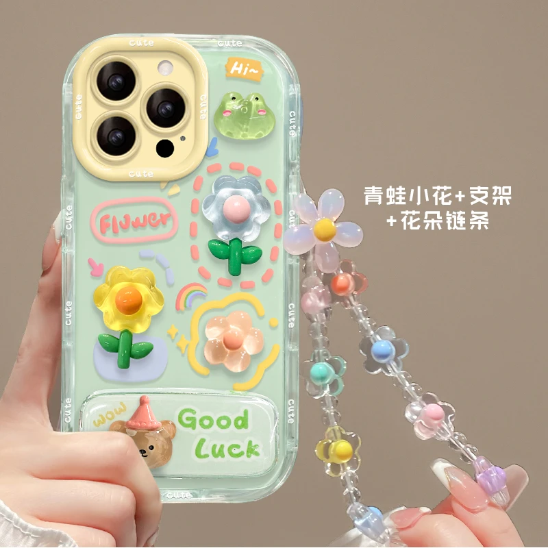 青蛙花公仔适用苹果17华为vivooppo小米15iPhone16果冻奶油手机壳