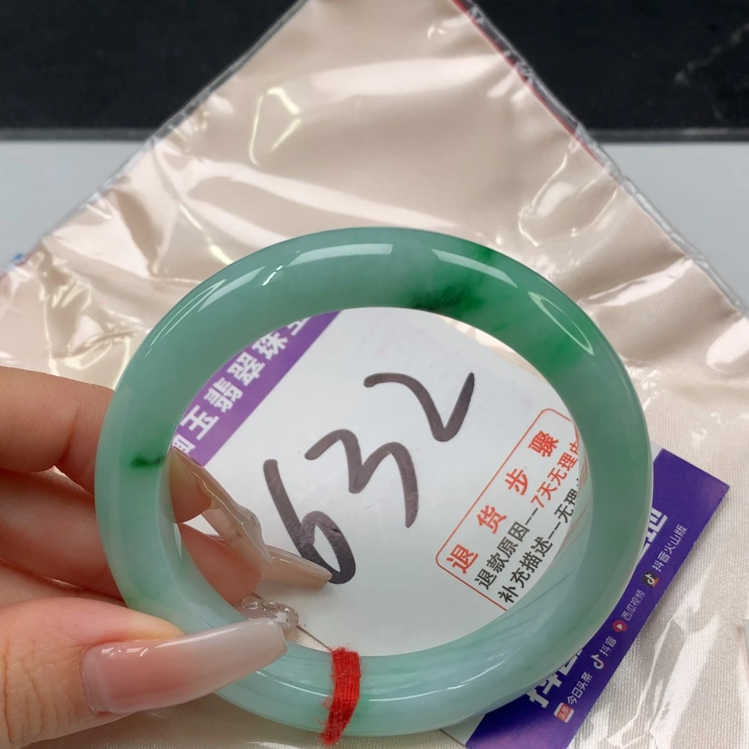 未镶嵌手镯翡翠翡翠手镯