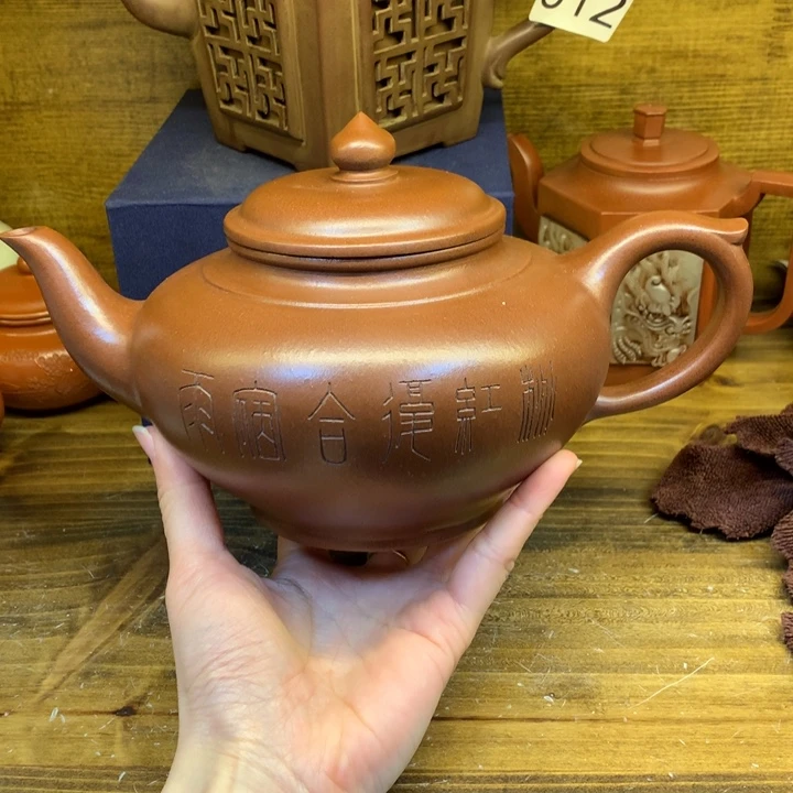 茶壶紫砂紫砂壶茶具