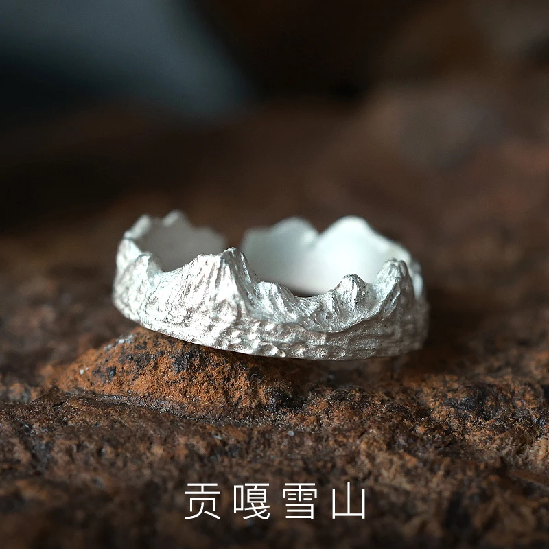 足银戒指 原创设计《山峰》纯银男女轻奢高级感雪山戒指开口可调节