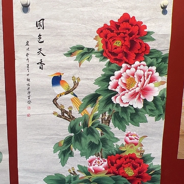 国画老师国画作品，，，，