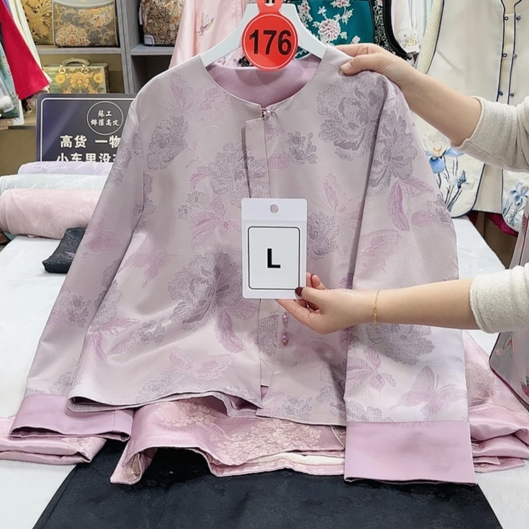 【闪购商品】瓷片东****3男男女女男男女女你姐姐