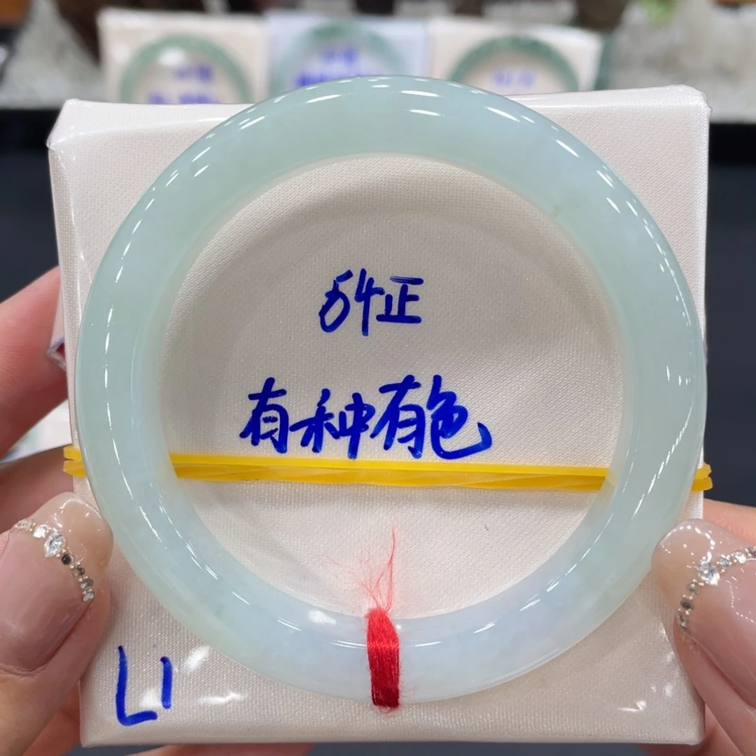 未镶嵌手镯翡翠缅甸翡翠手镯