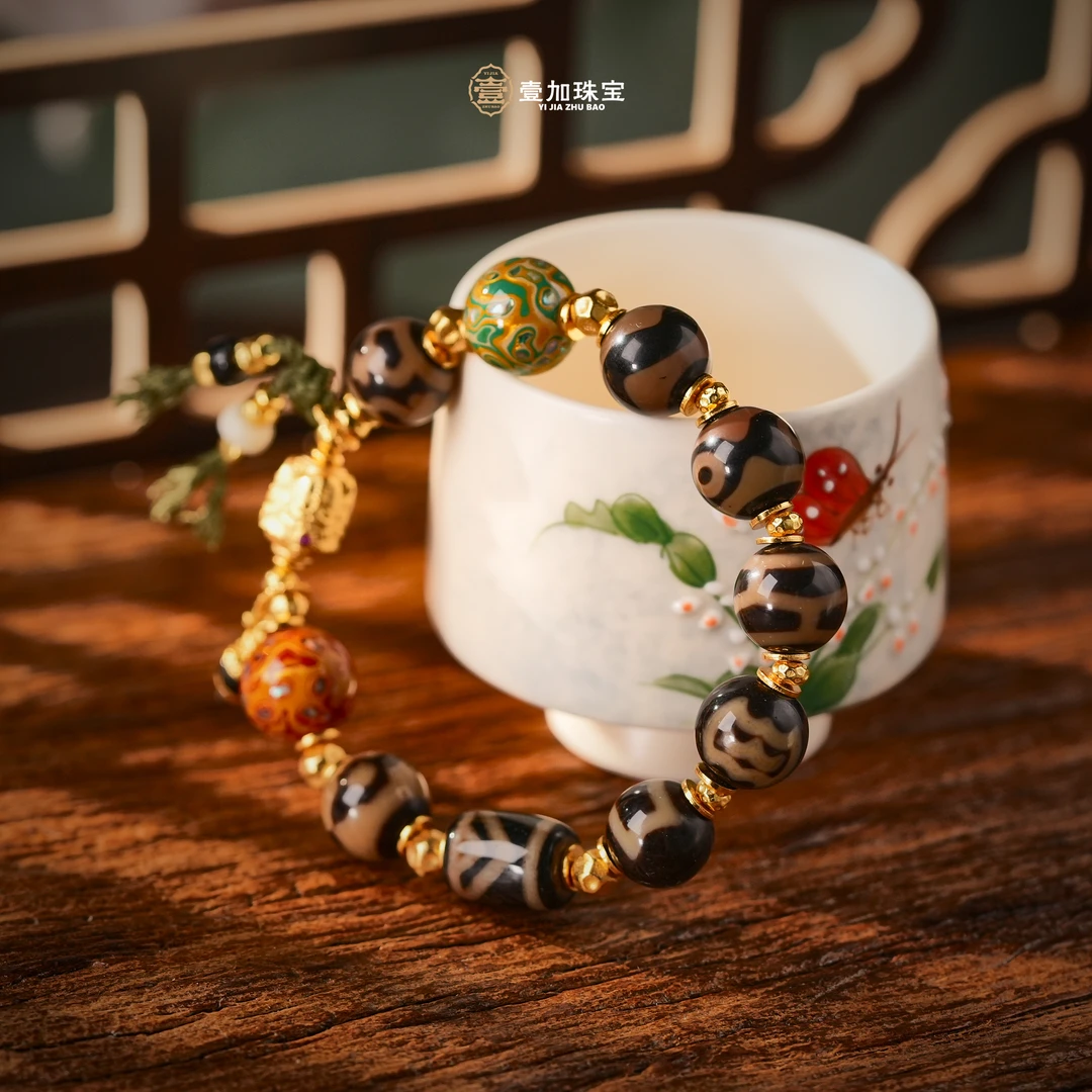 壹加林妹妹| 玛瑙藏料朱砂老料多宝手串多样性发一