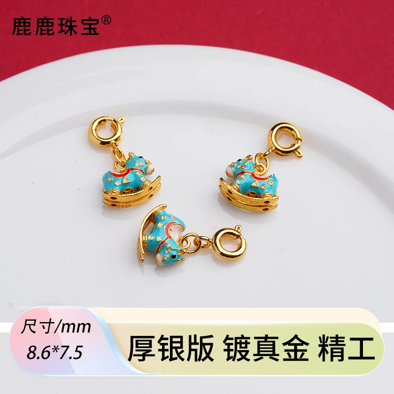 925银银制品 烧蓝小摇摇马diy配件银镀金提溜