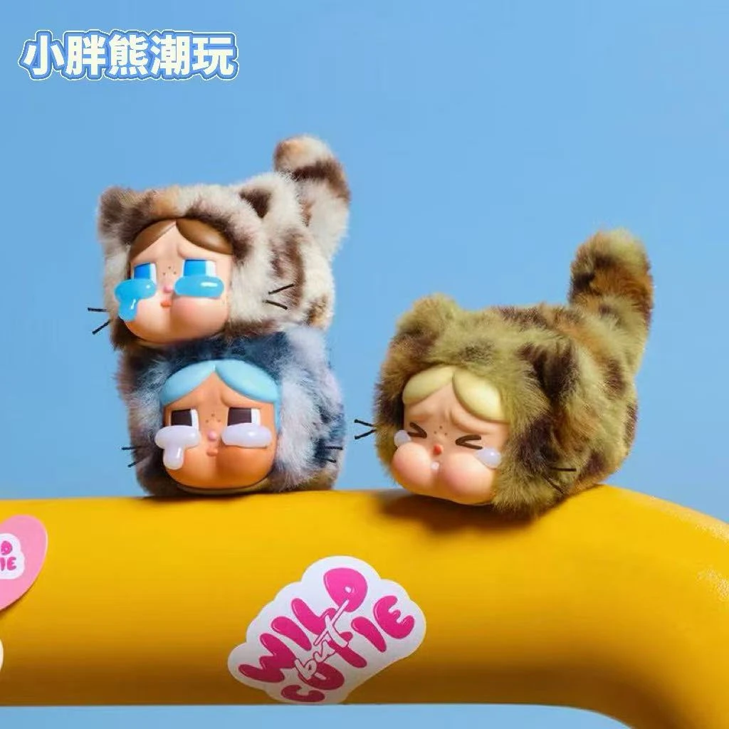 【豹豹猫猫车队】cry baby豹豹猫猫毛绒搪胶挂件盲盒