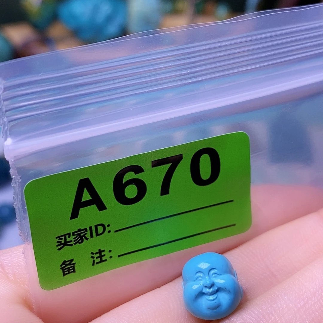 十堰原生态绿石头特色手工散珠