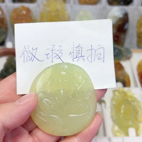 未镶嵌蛇纹石玉吊坠(不含链)