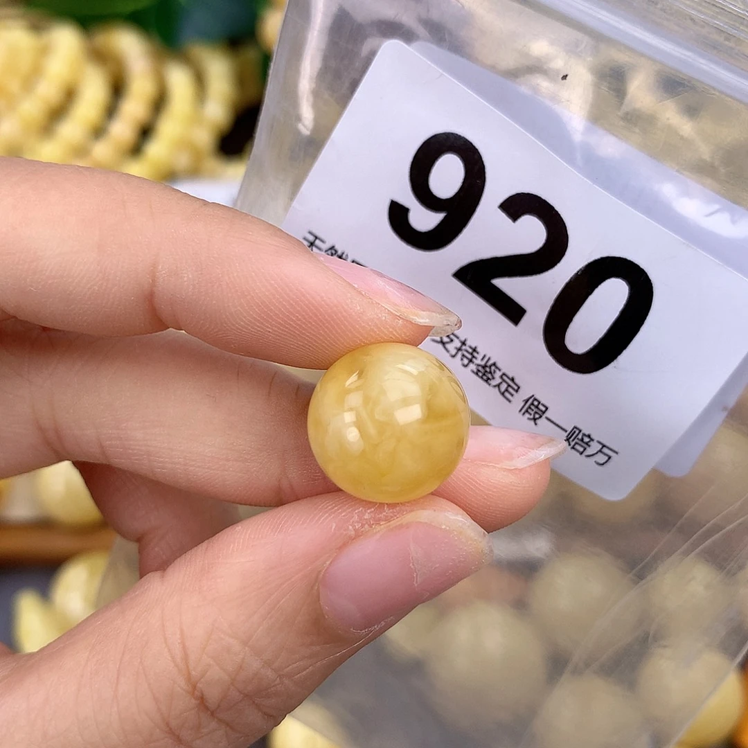 蜜蜡未镶嵌珠宝奇石15