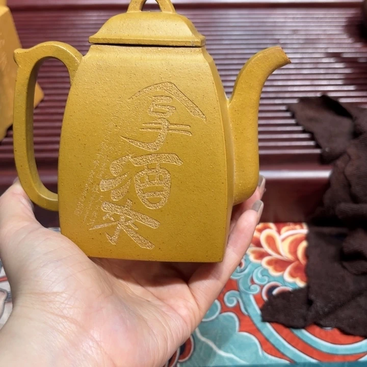 原矿精品高端紫砂壶